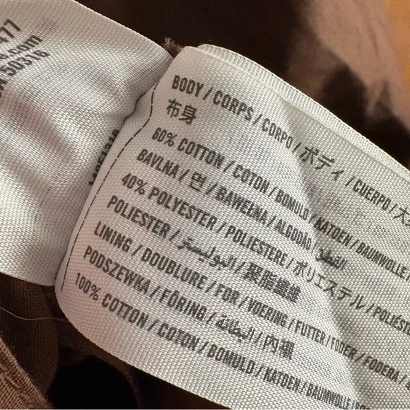 Abercrombie & Fitch Chocolate Brown Emerson Square Neck Crop Top Puff Sleeve Y2K - Picture 11 of 12